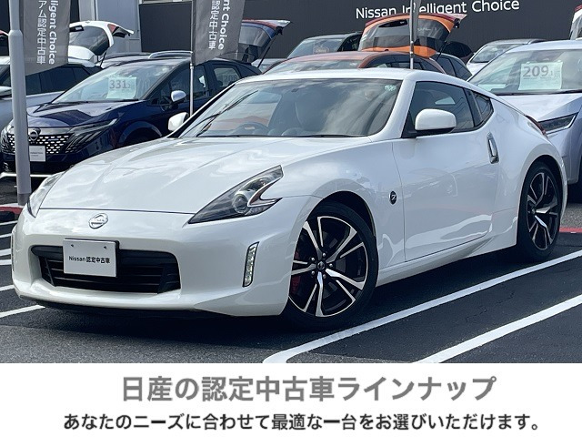 フェアレディZ 3.7 バージョン ST 