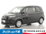 トヨタ スペイド