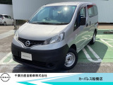 千葉日産カーパレス船橋店の在庫をご覧頂き誠にありがとうございます☆047-439-7101