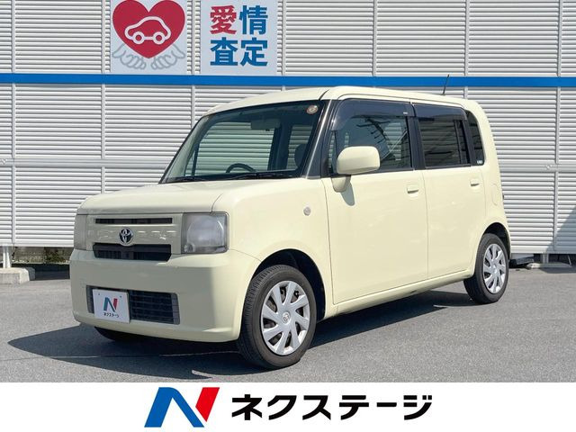 ピクシススペース X 
