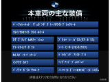 X2 xドライブ20i Mスポーツ 4WD 