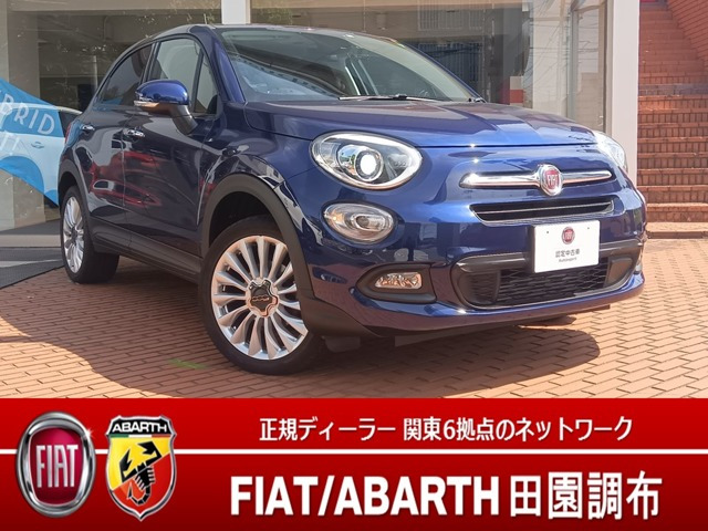 500X ポップスタープラス 