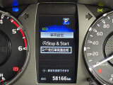 買取実績No,1※のガリバーだからこそできる高価買取!※2020年1月 (株)日本能率協会総合研究所調べ(国内中古車買取市場の大手買取専門業者を対象とした「中古自動車買取台数No.1調査」より)
