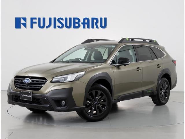 レガシィアウトバック  1.8 エックスブレイク EX 4WD