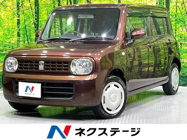 アルトラパン G 