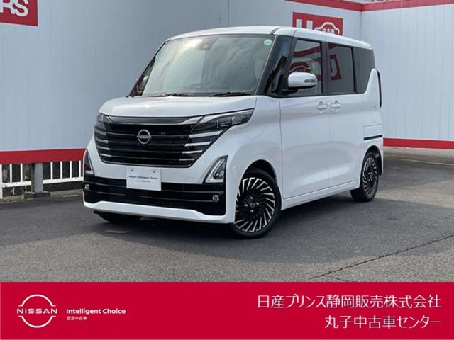 ルークス ハイウェイスター Gターボ アーバンクロム プロパイロットエディション 