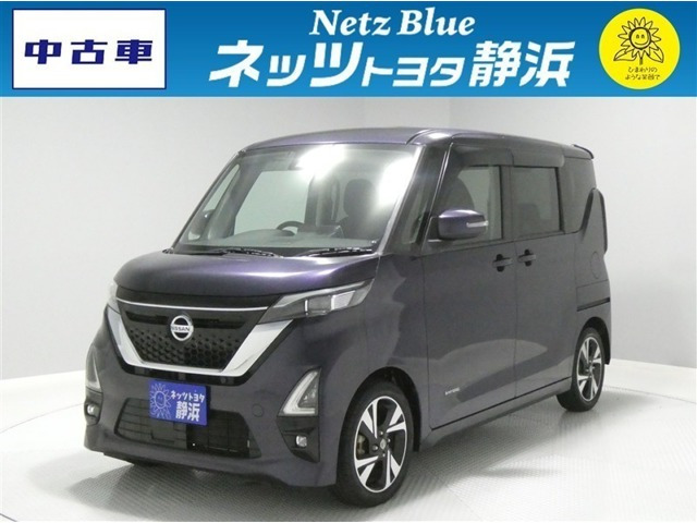 ルークス ハイウェイスター Gターボ プロパイロットエディション 