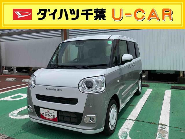 ムーヴキャンバス  ストライプス Gターボ
