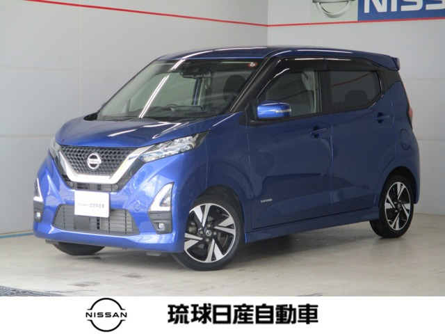 デイズ ハイウェイスター Gターボ プロパイロットエディション 