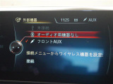 2シリーズアクティブツアラー 218d 本革シート 修復歴無し