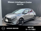日産 ノートオーラ