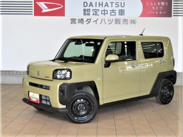 タフト X 