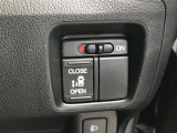 気になる車はまずはお気に入り登録をお願いいたします!