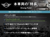ミニ クーパー SD 
