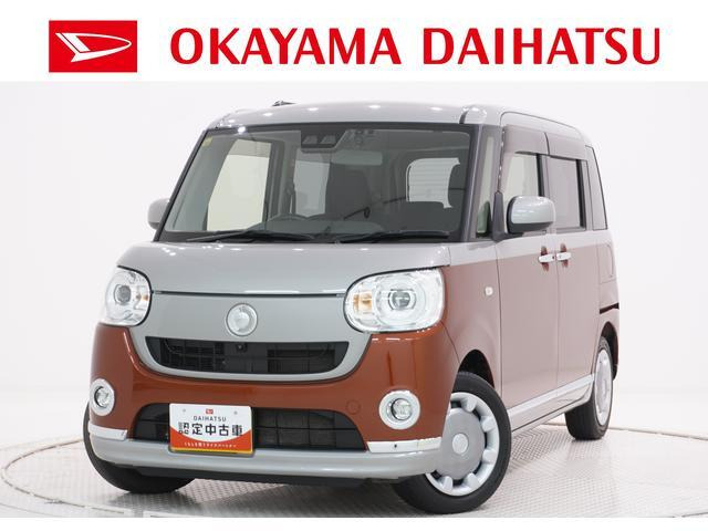 ムーヴキャンバス G ブラックインテリア リミテッド SAIII 4WD 