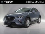 マツダ CX-3