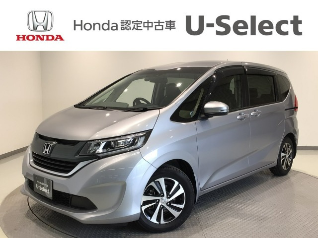 フリード 1.5 G ホンダセンシング 