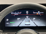 セレナ 2.0 ハイウェイスター V 