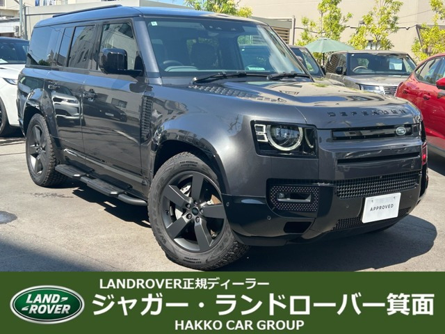 ディフェンダー 130 X ダイナミック HSE 3.0L D300 ディーゼル 4WD 