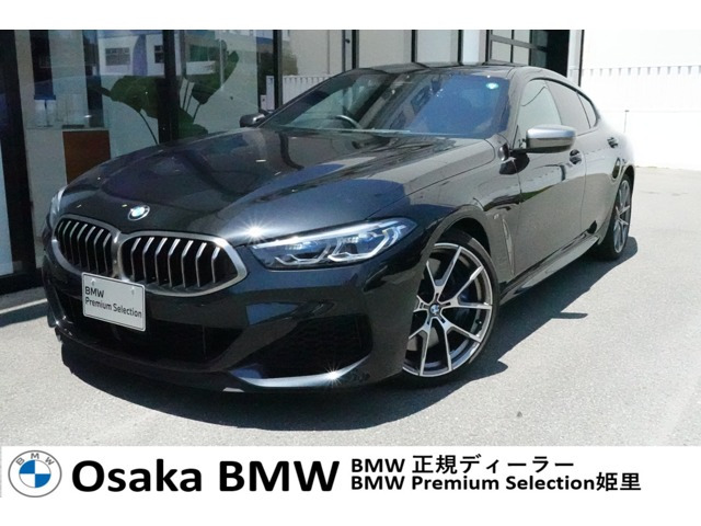 8シリーズグランクーペ M850i xドライブ 4WD 