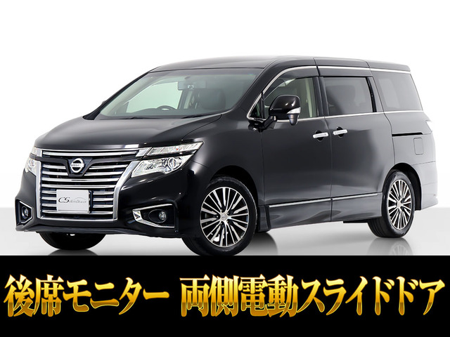エルグランド 2.5 250ハイウェイスターS 8インチナビ リアモニタ 両自