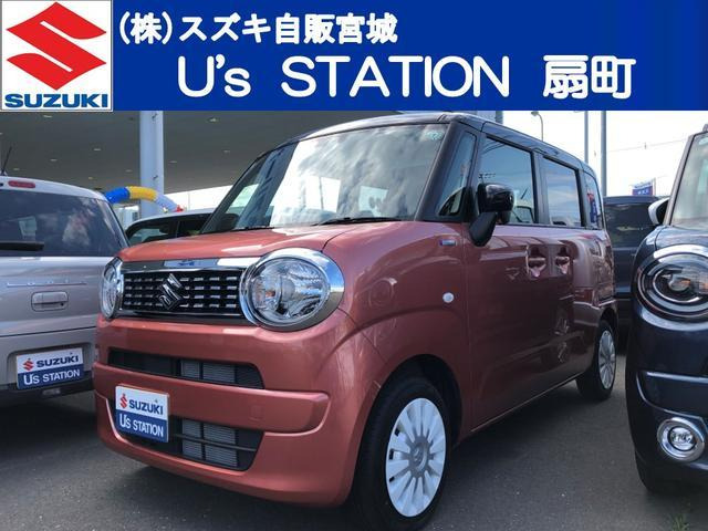 ワゴンRスマイル ハイブリッド(HYBRID) S 