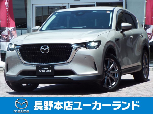 CX-60 3.3 XD Lパッケージ ディーゼル 4WD 