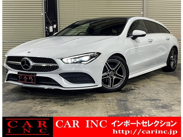 CLAシューティングブレーク CLA180 AMGライン レーダーセーフティPKG サンルーフ ACC