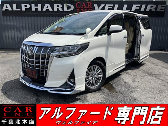 アルファード 2.5 G 純正大型後席モニタ デジタルインナーミラ