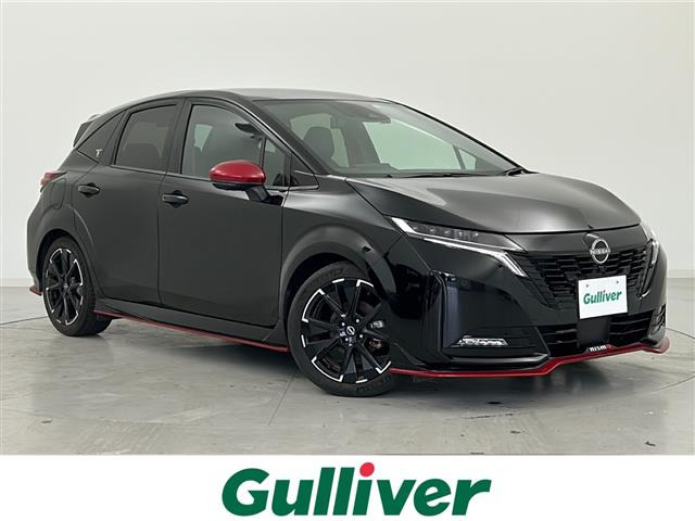 ノートオーラ 1.2 NISMO 修復歴無し