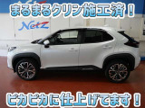 ヤリスクロス 1.5 Z 