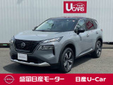 日産 エクストレイル