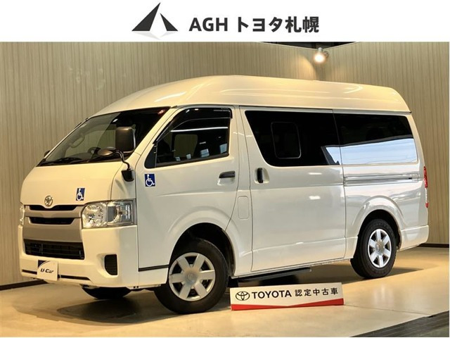 ハイエースバン 3.0 ウェルキャブ Bタイプ ロング ディーゼル 4WD 