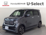 ☆ようこそ☆ この度はホンダモビリティ中四国の在庫車両をご覧いただきましてありがとうございます。