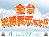 /その他 メルセデス・ベンツ  280CE