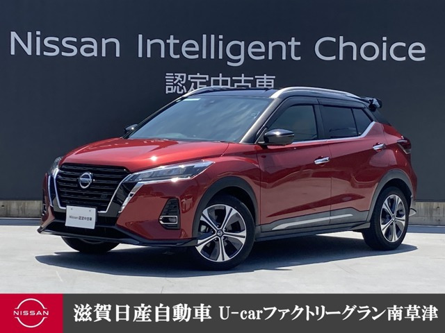 キックス 1.2 X ツートーン インテリアエディション (e-POWER) 