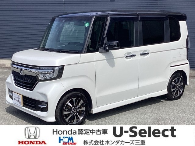 N-BOXカスタム G L ホンダセンシング 