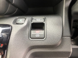【電動パーキングブレーキ・ブレーキホールド】簡単なボタン操作で、毎日の運転が快適になります♪