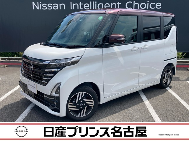 ルークス ハイウェイスター X