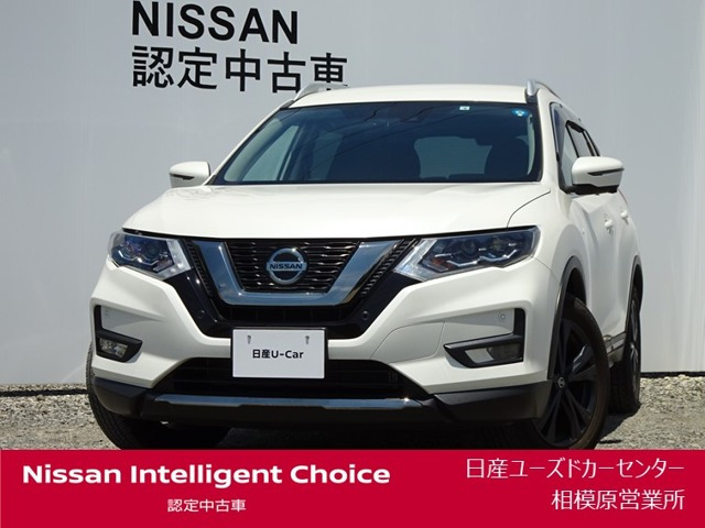 エクストレイル 2.0 20Xi Vセレクション 4WD 