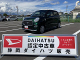 ダイハツ キャスト