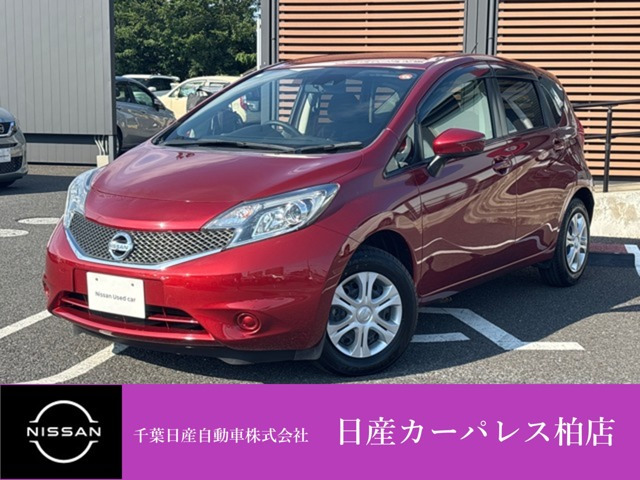 ノート 1.2 X DIG-S Vセレクション プラスセーフティ 