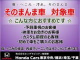N-WGN G Lパッケージ 