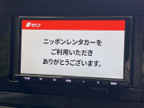 ノート 1.2 X 