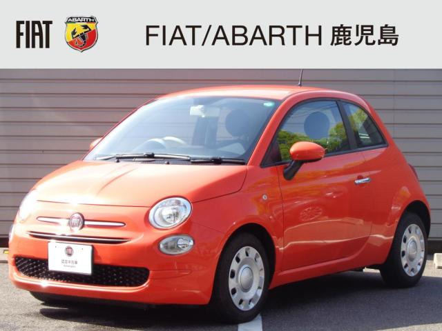 500  ツインエア カルト