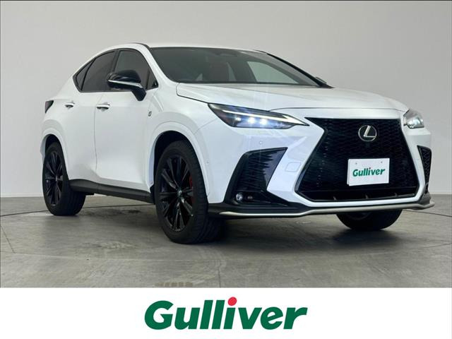 NX 350h Fスポーツ 本革シート 修復歴無し
