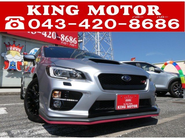 WRX S4 2.0 GT-S アイサイト 4WD Mナビ/Bカメラ/TV/ETC/Pシート/ドラレコ