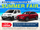 アバルト595 コンペティツィオーネ 