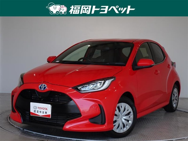 ヤリス 1.5 ハイブリッド Z 