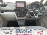 デイズルークス X 